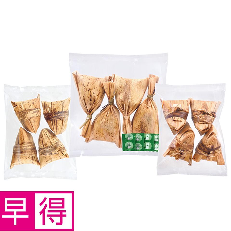 【夏の贈りもの早得】うなぎ蒲焼・黒豚角煮・赤鶏旨煮おこわ・ちまき　３種セット 商品サムネイル