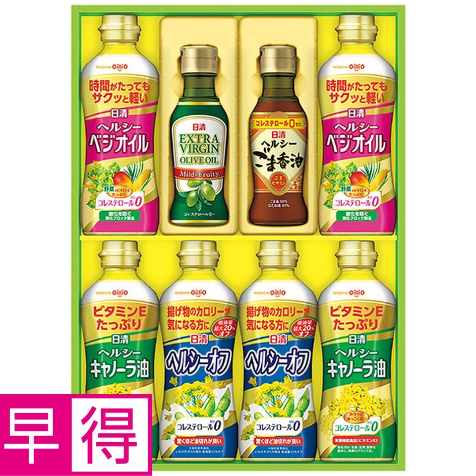 【夏の贈りもの早得】日清オイリオ　オリーブオイル＆バラエティオイルギフト　型番：ＯＶ－４０Ａ 商品サムネイル