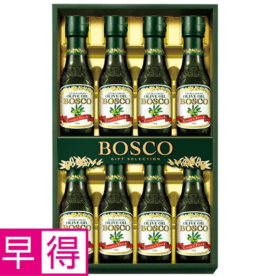 【夏の贈りもの早得】日清オイリオ　ボスコエキストラバージンオリーブオイルギフト　型番：ＢＧ－５０ 商品サムネイル