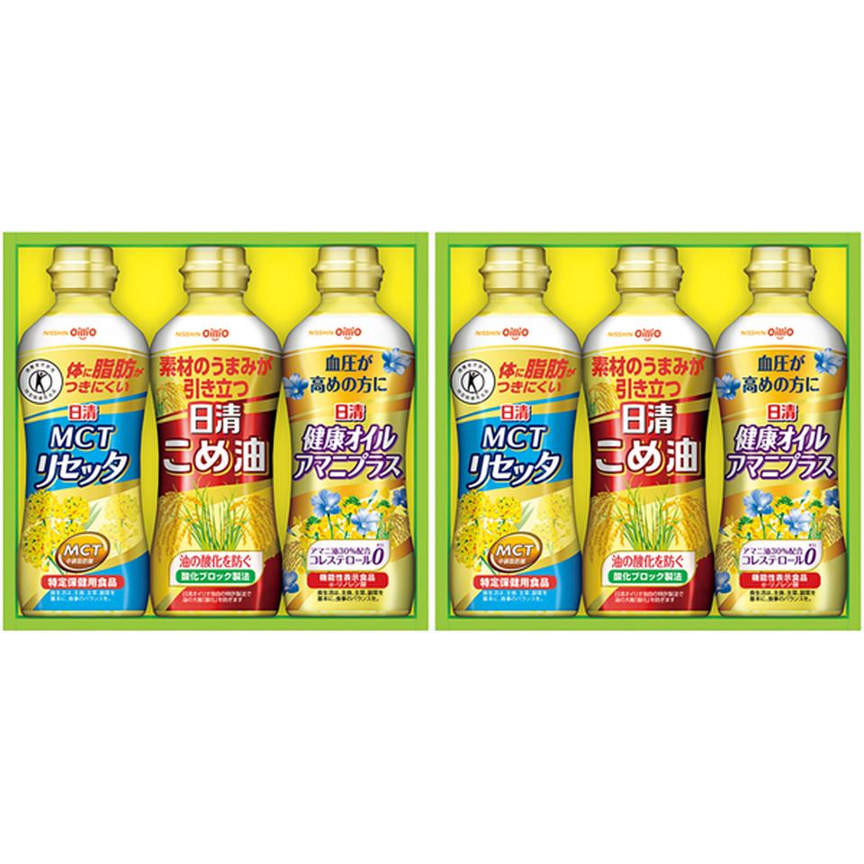 【冬の贈りもの】日清オイリオ こめ油＆ヘルシーオイルギフト（２段詰） 型番：BPH-30W 商品サムネイル