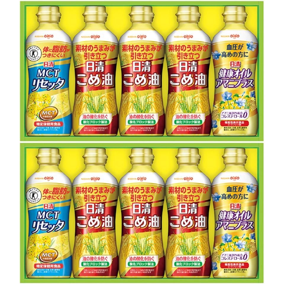 【夏の贈りもの】日清オイリオ こめ油＆ヘルシーオイルギフト（２段詰） 商品サムネイル