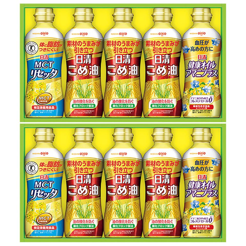 【夏の贈りもの】日清オイリオ　日清こめ油＆ヘルシーオイルギフト（２段詰） 商品サムネイル
