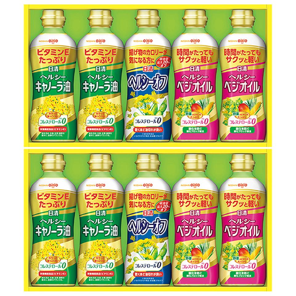 【夏の贈りもの】日清オイリオ　ヘルシーオイルギフト（２段詰） 商品サムネイル