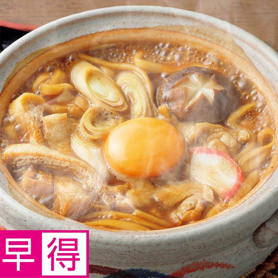 【お歳暮 ギフト早得】なごやきしめん亭 暖味詰合せ 商品サムネイル