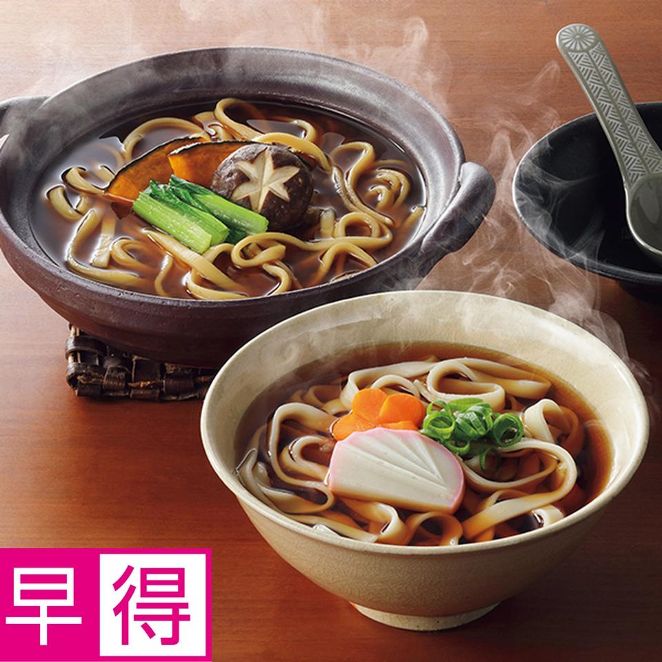 【お歳暮 ギフト早得】なごやきしめん亭 名古屋味合せ 商品サムネイル