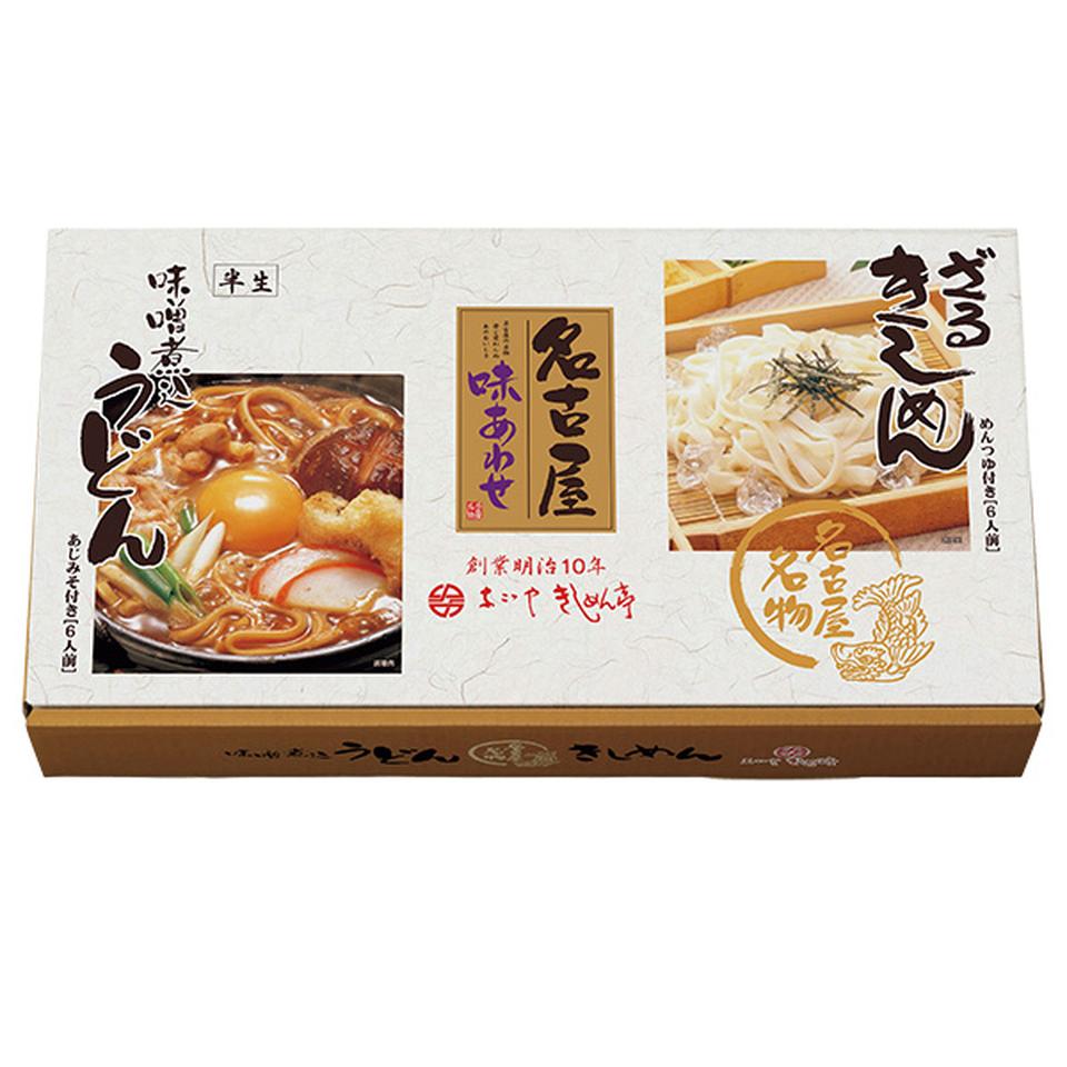 【夏の贈りもの】きしめん亭　名古屋味あわせ 商品サムネイル