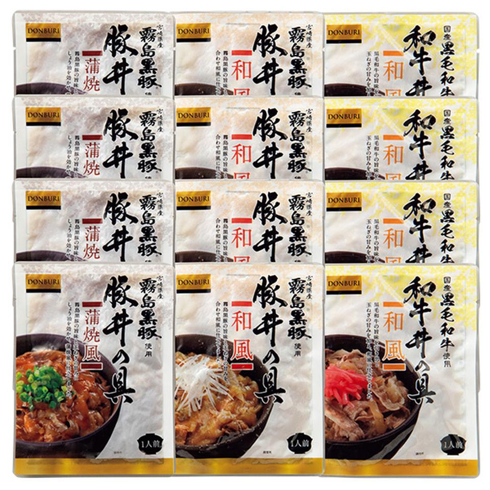 【夏の贈りもの】黒豚丼の具（和風、蒲焼風）、和牛丼の具（和風）３種食べくらべセット 商品サムネイル