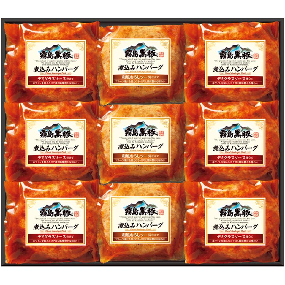 【父の日】霧島黒豚煮込みハンバーグセット 商品サムネイル