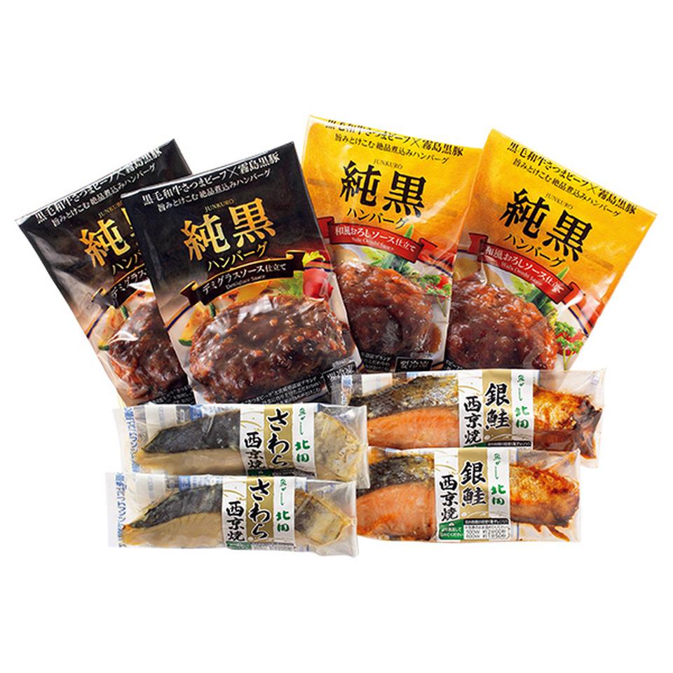 【夏の贈りもの】築地魚がし北田 西京焼き２種、【純黒】煮込みハンバーグ２種セット 商品サムネイル