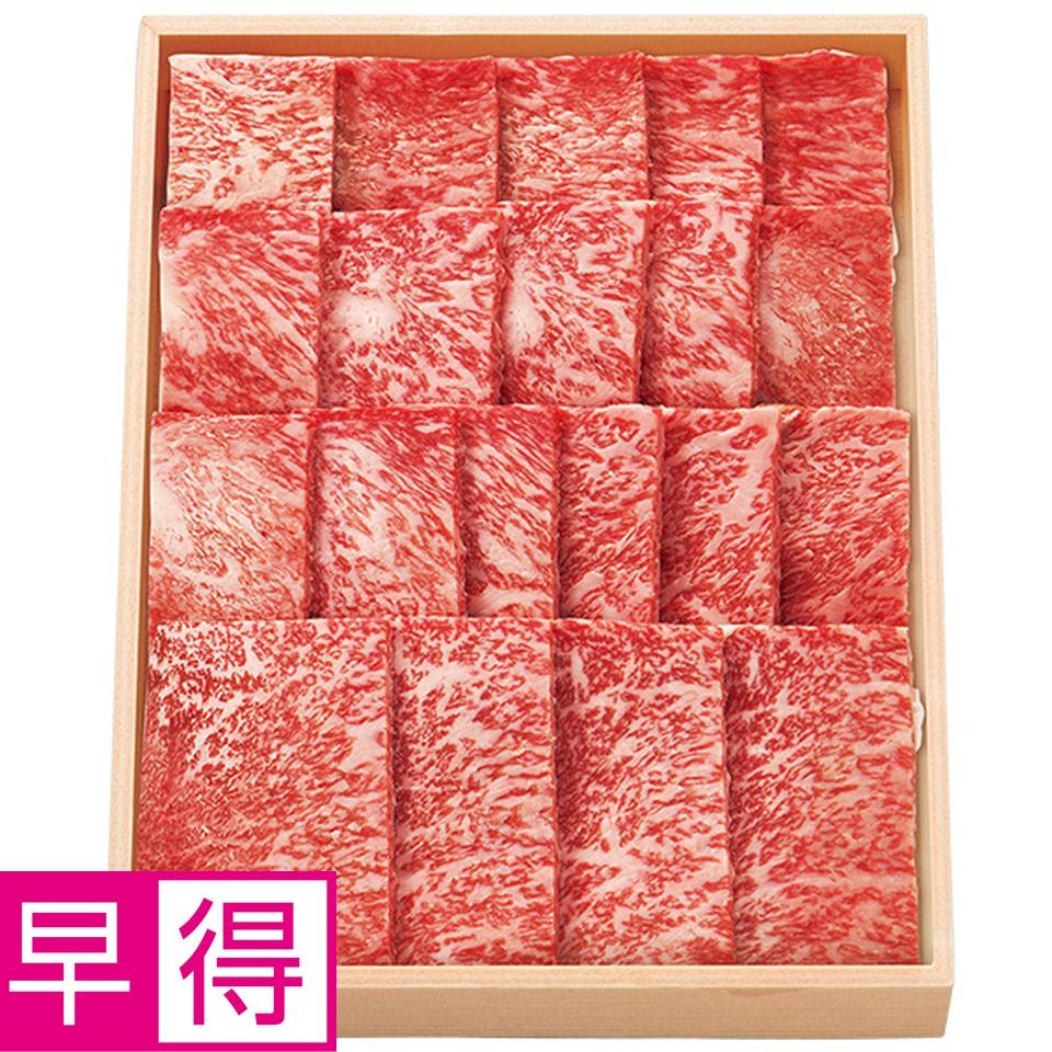 【夏の贈りもの早得】新発田牛かたロース焼肉用 商品サムネイル