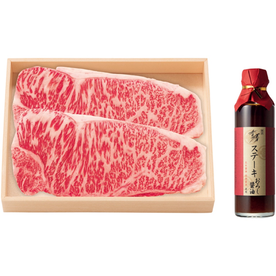 【夏の贈りもの】銀座吉澤 松阪牛サーロインステーキセット 商品サムネイル