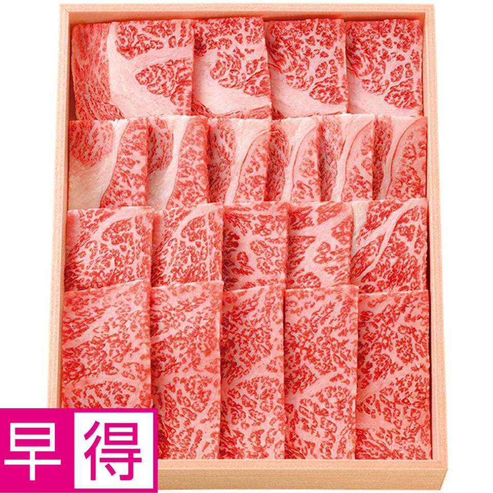 【夏の贈りもの早得】松阪牛ロース焼肉用 商品サムネイル