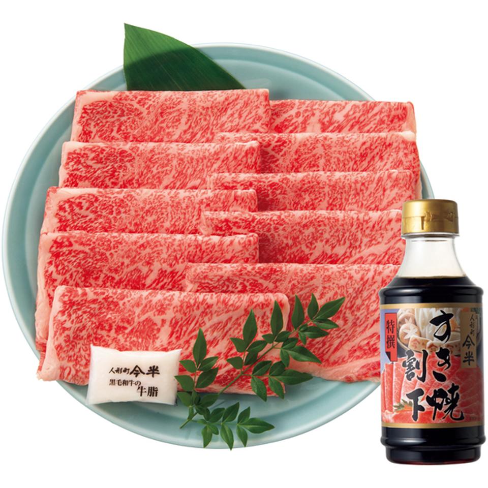 【冬の贈りもの】人形町今半 黒毛和牛ロースすきやきセット 商品サムネイル