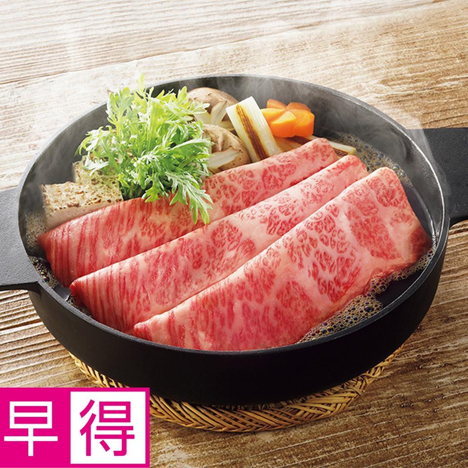 【お歳暮 ギフト早得】 にいがた和牛かたロースすきやき用 商品サムネイル