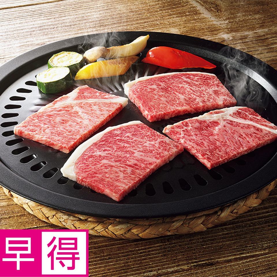 【お歳暮 ギフト早得】 にいがた和牛かたロース焼肉用 商品サムネイル
