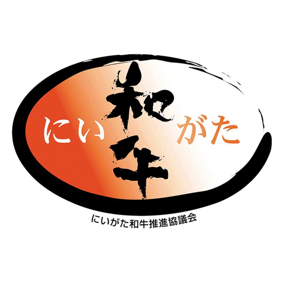 【お歳暮 ギフト早得】 にいがた和牛かたロース焼肉用 商品画像(2)