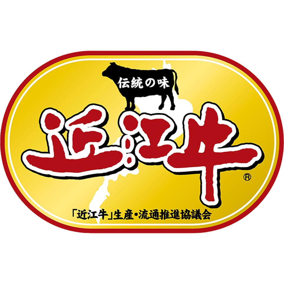 【お歳暮 ギフト早得】 近江牛ロースすきやき用 商品画像(1)