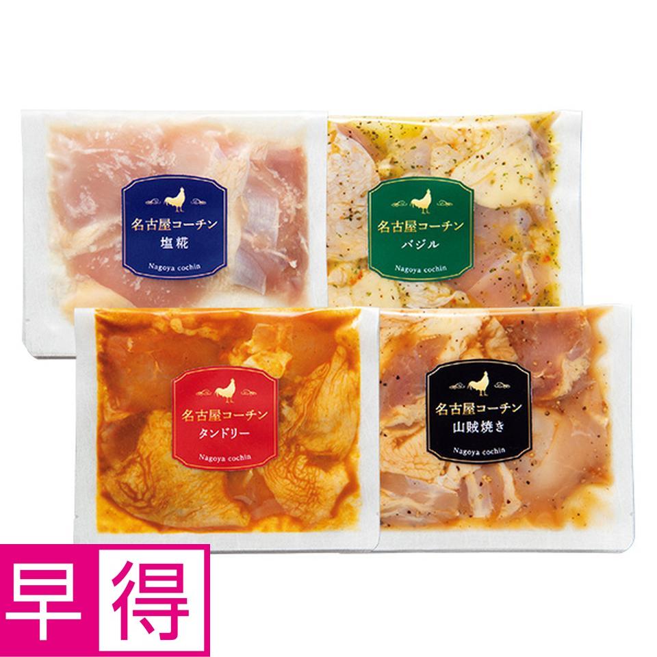 【夏の贈りもの早得】名古屋コーチン味付け焼肉用食べくらべセット 商品サムネイル
