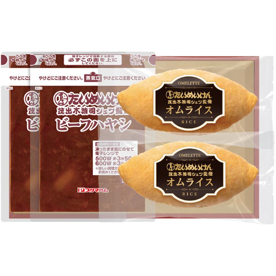 【冬の贈りもの】三代目たいめいけん監修 オムライスセット 商品サムネイル