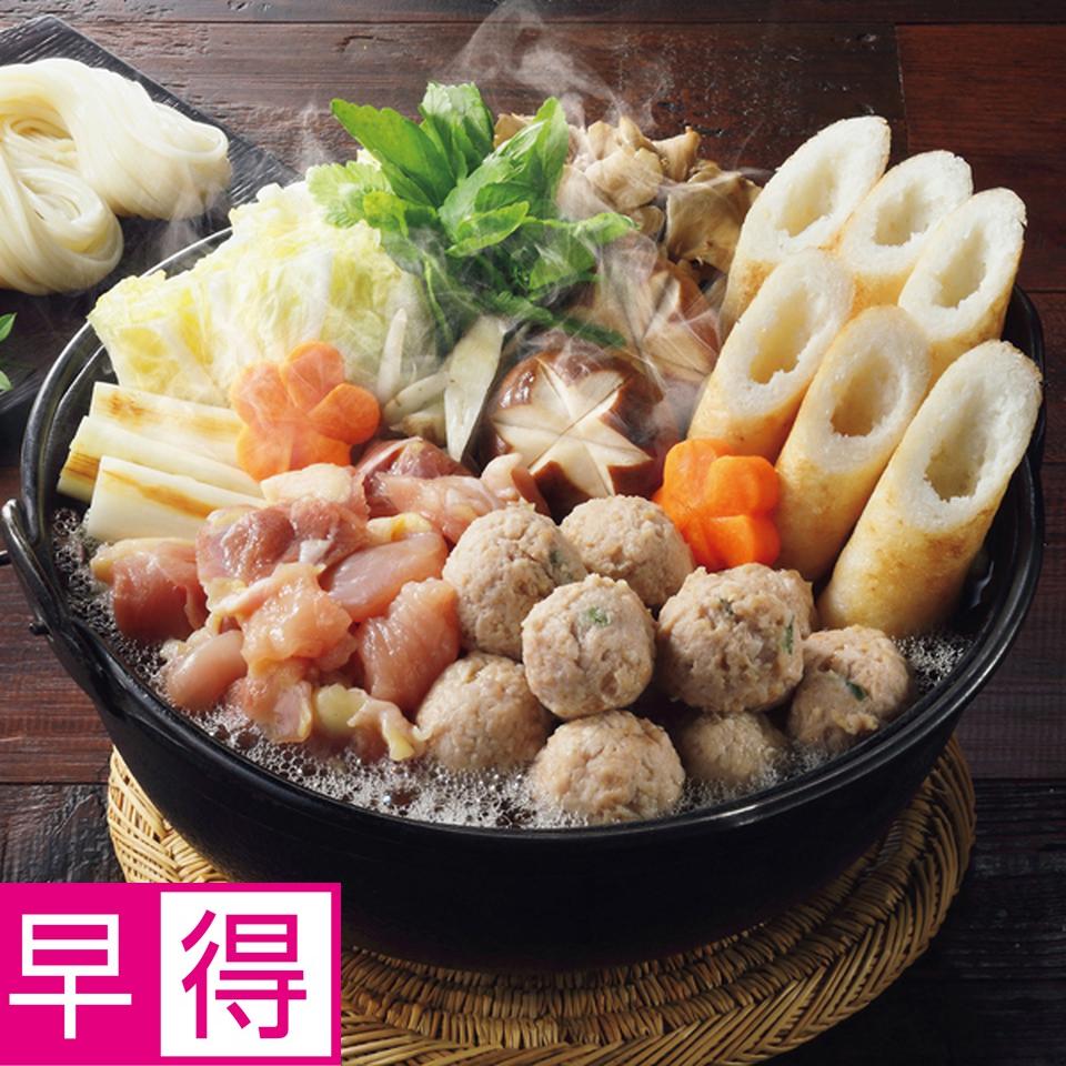【お歳暮 ギフト早得】 比内地鶏きりたんぽ鍋セット 商品サムネイル