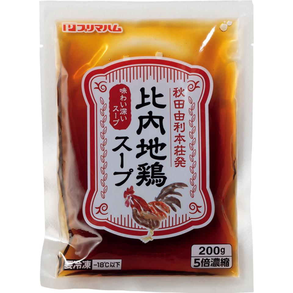 【お歳暮 ギフト早得】 比内地鶏きりたんぽ鍋セット 商品画像(3)