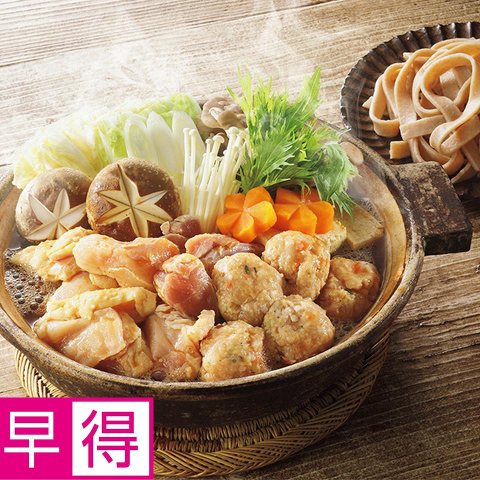 【お歳暮 ギフト早得】 名古屋コーチン味噌鍋セット 商品サムネイル