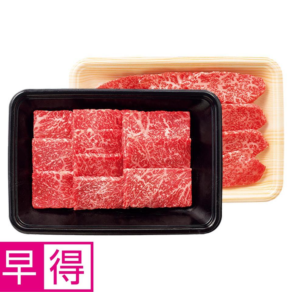 【夏の贈りもの早得】松阪牛・伊賀牛　焼肉用　食べくらべセット 商品サムネイル