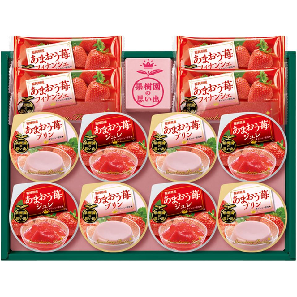 【冬の贈りもの】Ａｚｕｍｉ 福岡県産あまおう苺のデザートセット 商品サムネイル
