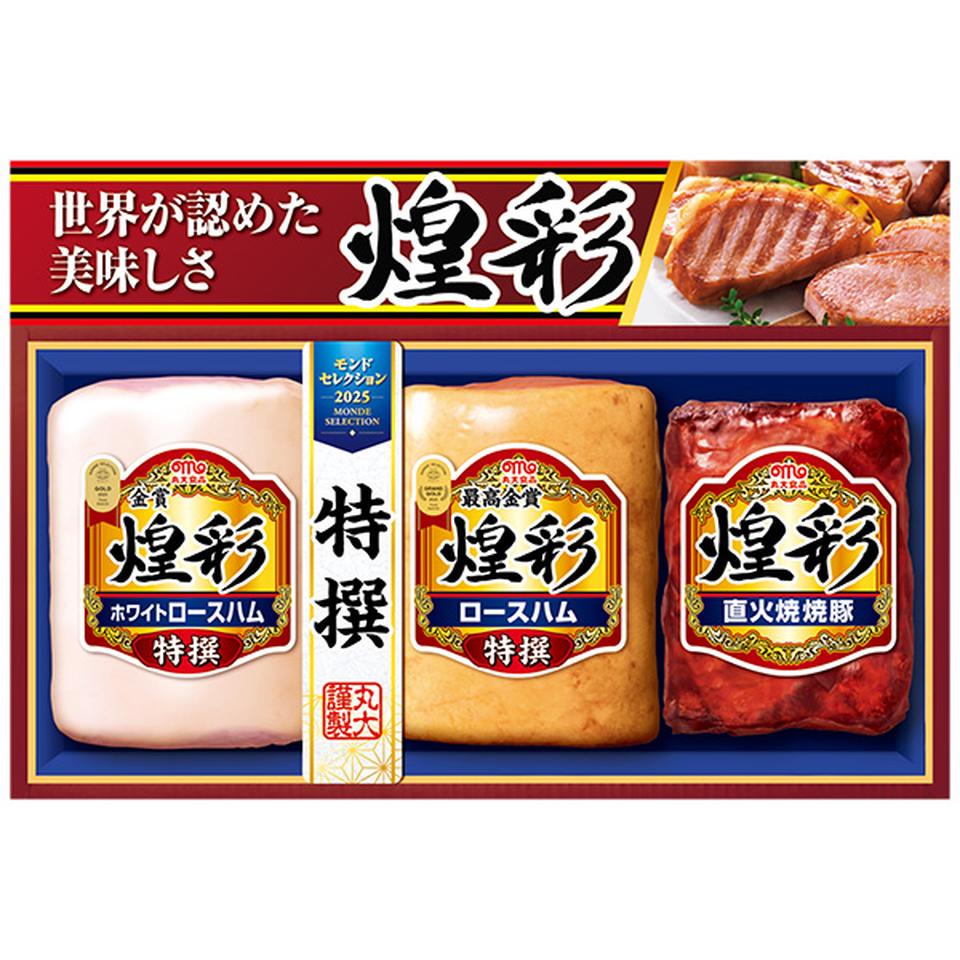 【夏の贈りもの】丸大食品　煌彩　型番：ＡＪ－ＹＫ 商品サムネイル
