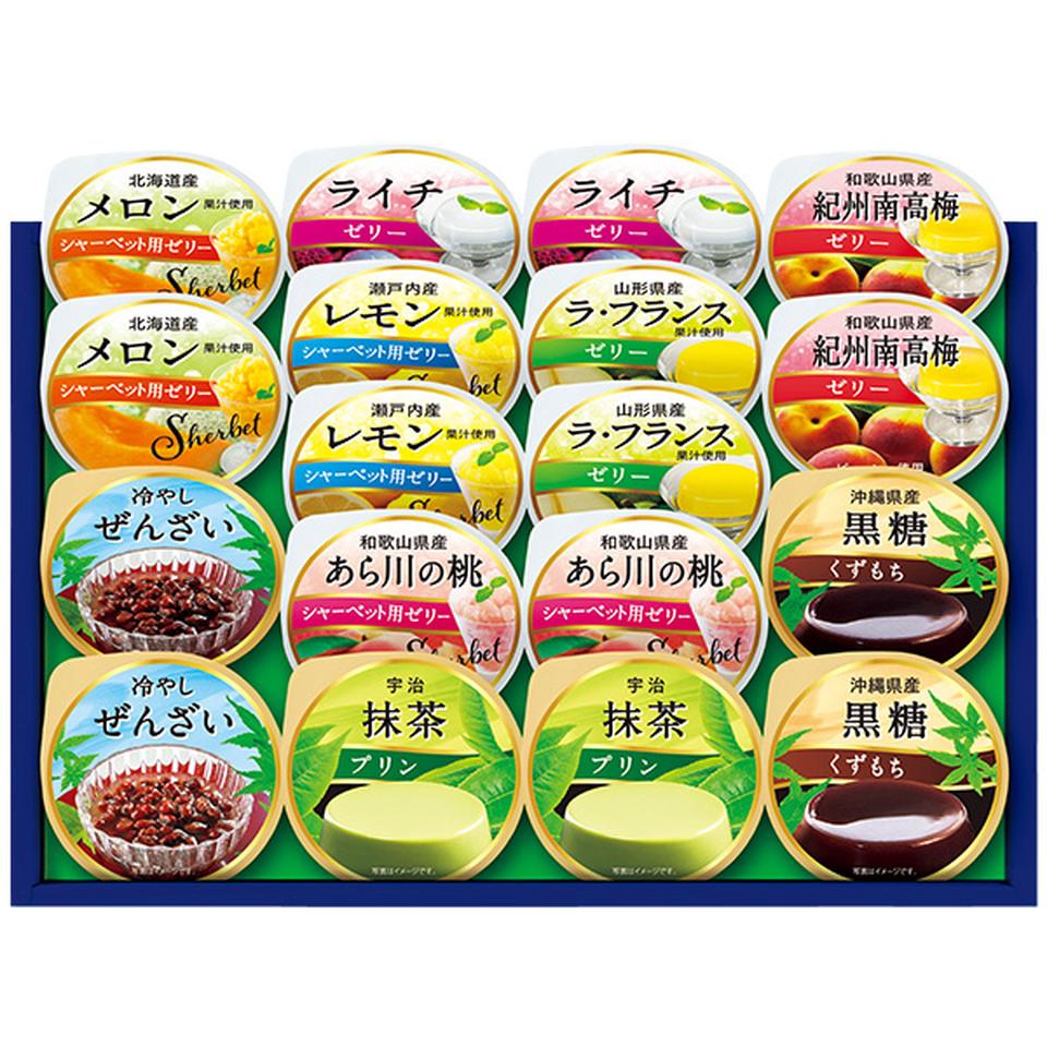 【夏の贈りもの】Ａｚｕｍｉ　和洋デザートセット 商品サムネイル