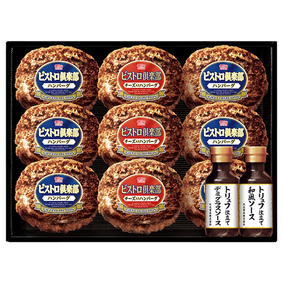 【夏の贈りもの】丸大食品　鉄板焼ハンバーグセット 商品サムネイル