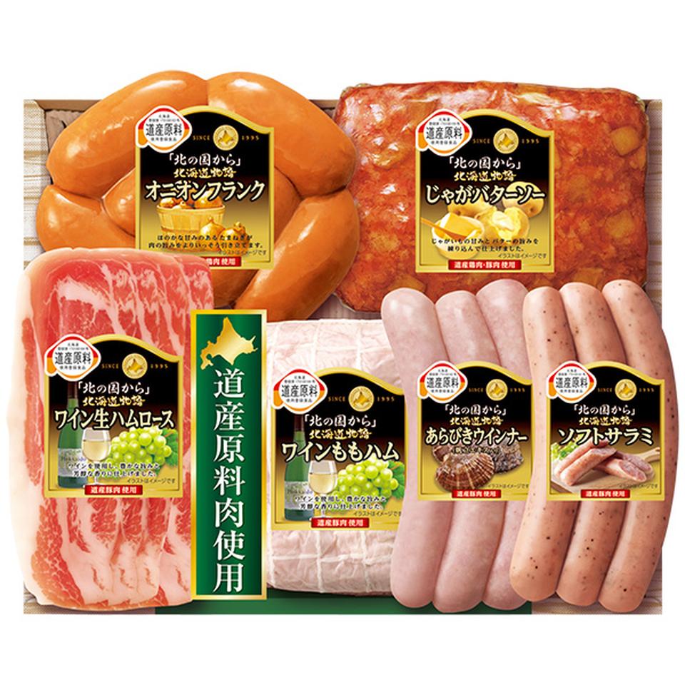 【夏の贈りもの】丸大食品　「北の国から」北海道物語　型番：ＨＤＳ－３０ 商品サムネイル