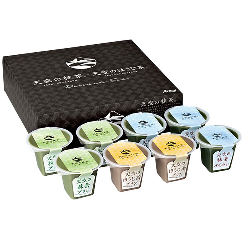 【夏の贈りもの】Ａｚｕｍｉ　天空の抹茶・天空のほうじ茶デザートセット 商品サムネイル