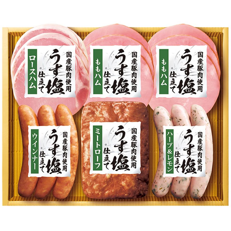 【夏の贈りもの】丸大食品　国産豚肉使用「うす塩」仕立て 商品サムネイル