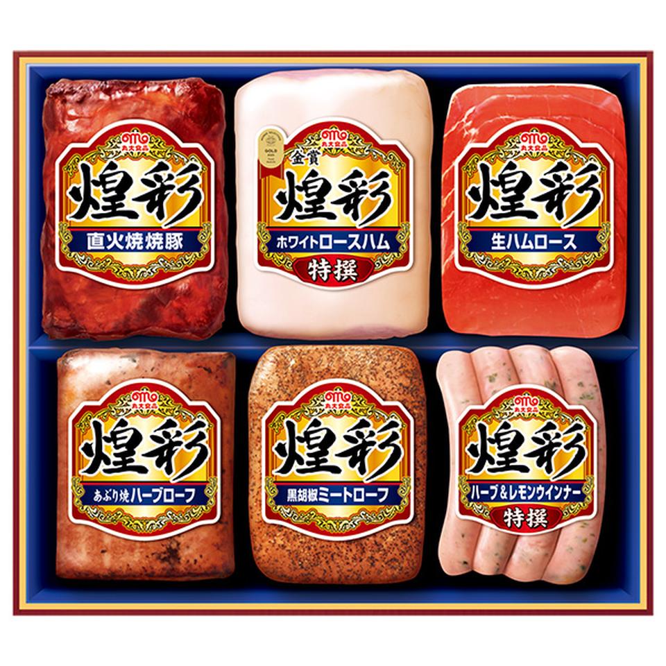 【夏の贈りもの】丸大食品　煌彩　型番：ＭＶ－５５６ 商品サムネイル