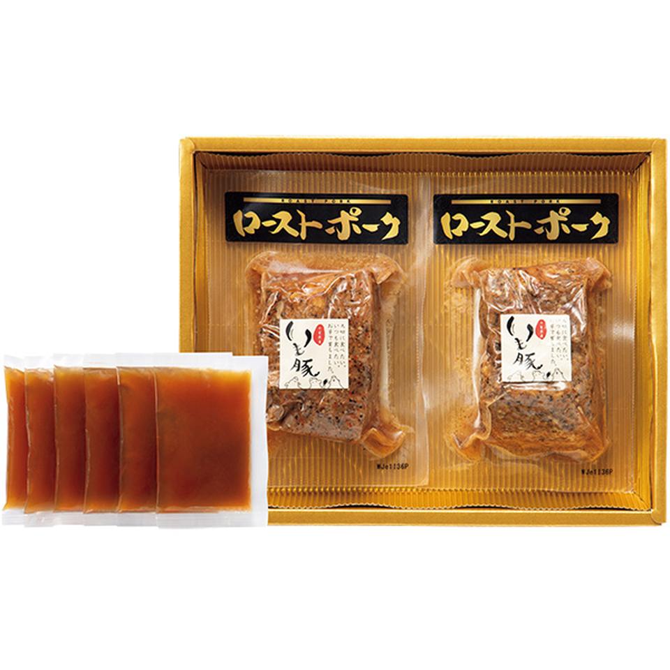 【夏の贈りもの】いも豚ローストポーク 商品サムネイル