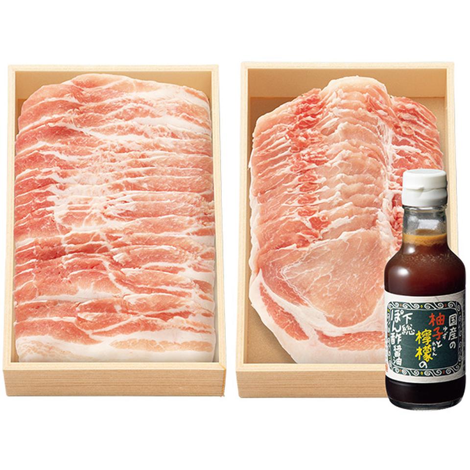 【夏の贈りもの】いも豚しゃぶしゃぶセット（ロース・ばら） 商品サムネイル