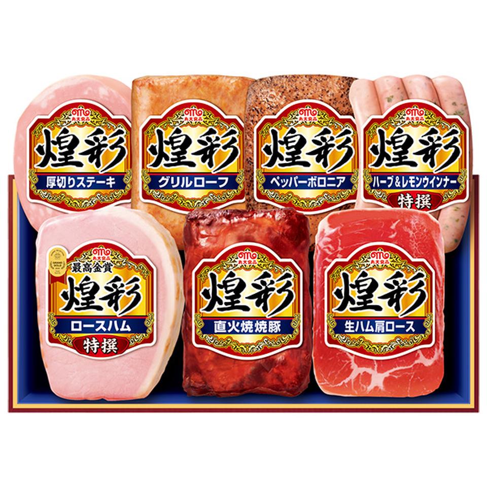 【夏の贈りもの】丸大食品　煌彩　型番：ＭＶ－５３７ 商品サムネイル