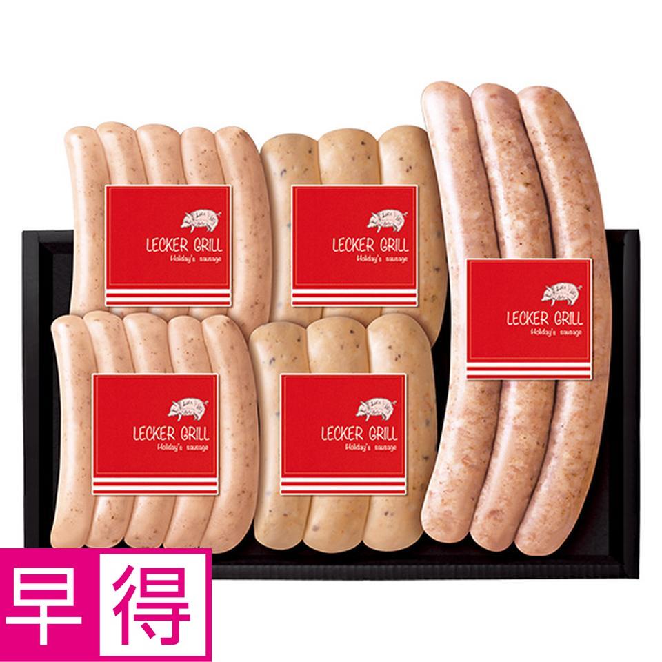 【夏の贈りもの早得】丸大食品　レッカーグリル　ソーセージセット 商品サムネイル