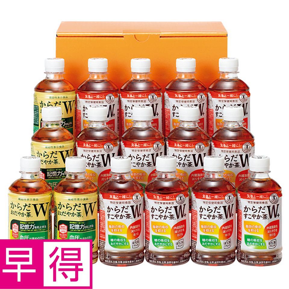 【夏の贈りもの早得】コカ・コーラ　健康茶詰合せ 商品サムネイル