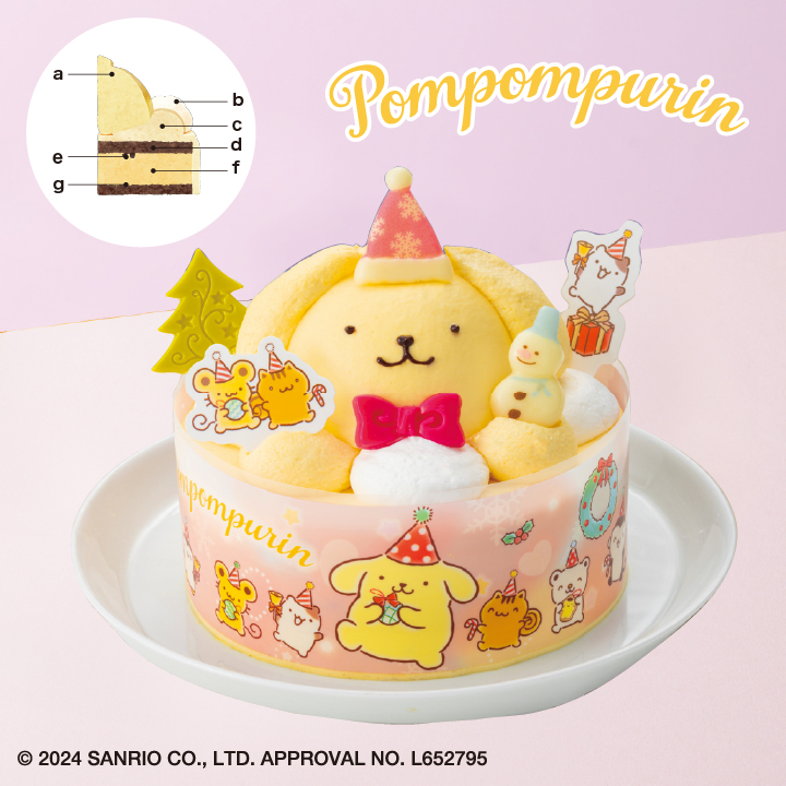 ☆クリスマス☆【ポムポムプリン】聖夜のカスタードクリームケーキプリン風味 商品サムネイル