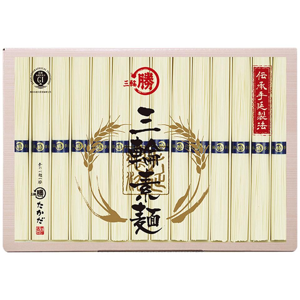 【夏の贈りもの】マル勝高田商店　三輪素麺 商品サムネイル
