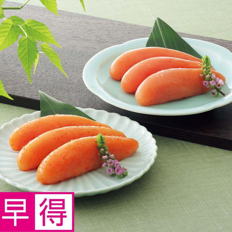 【お歳暮 ギフト早得】やまや 明太・たらこ食べ比べセット 商品サムネイル