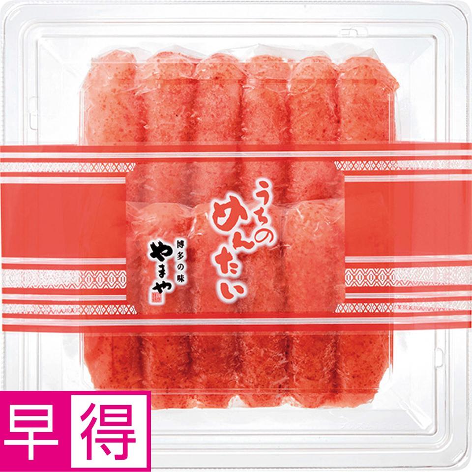 【夏の贈りもの早得】やまや　無着色辛子明太子（切子込） 商品サムネイル