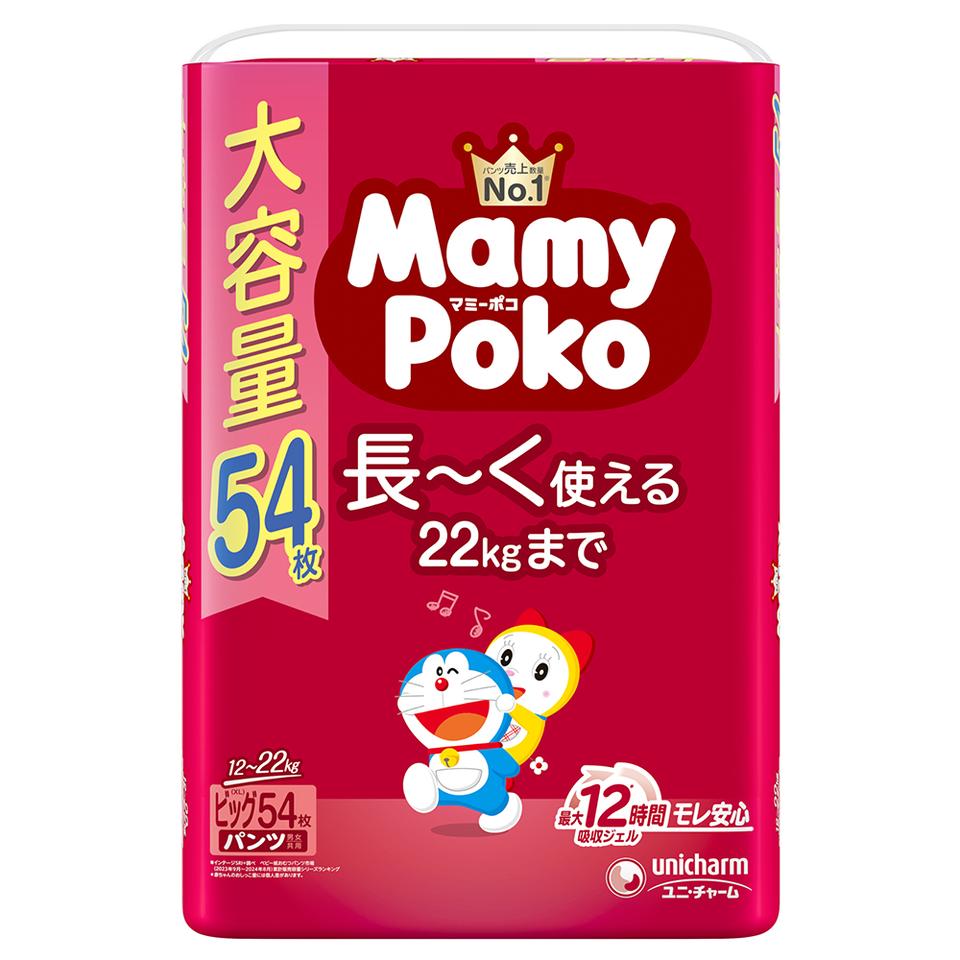 【ベビー】[ユニ・チャーム]マミーポコパンツビッグドラえもん 54枚 商品サムネイル
