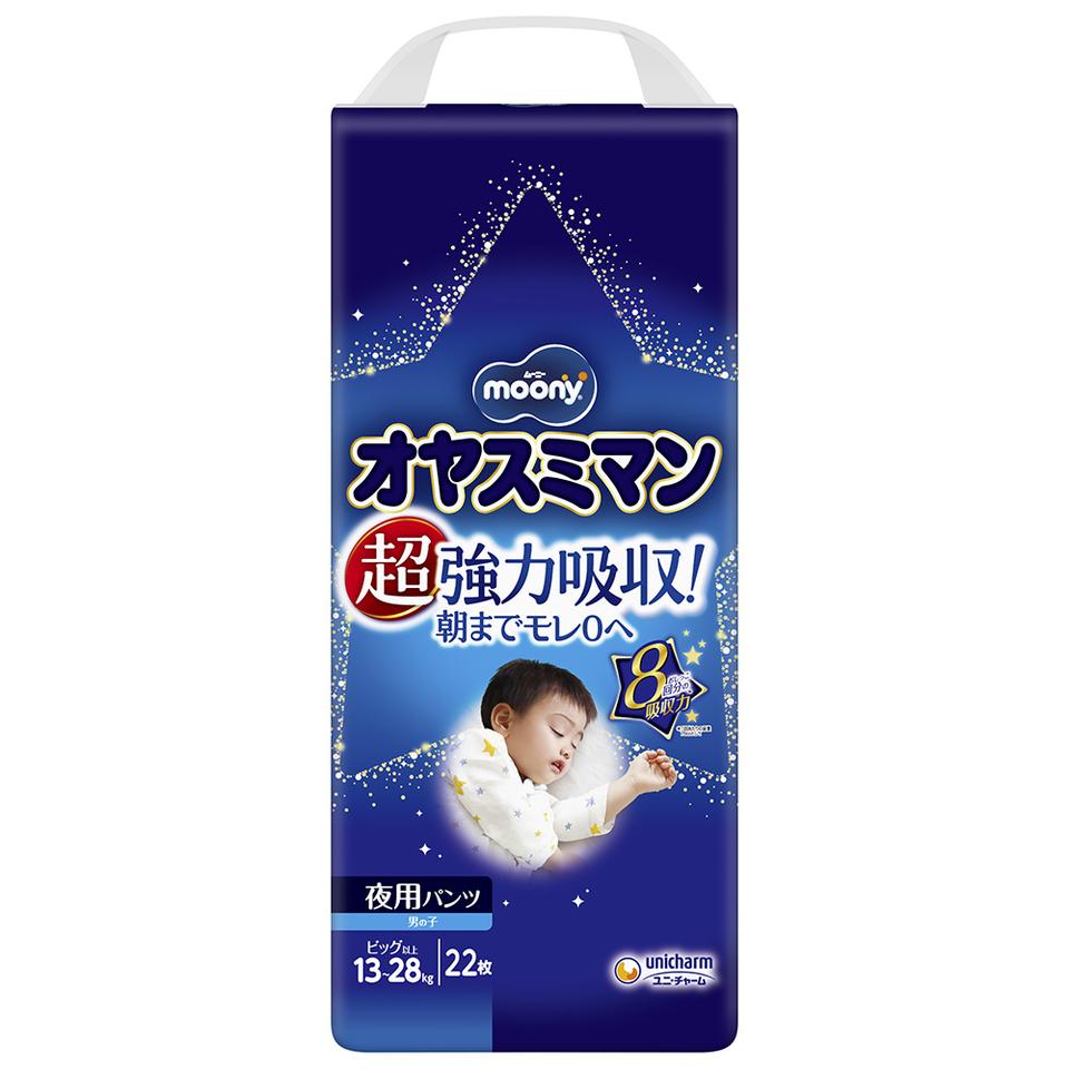 【ベビー】[ユニ・チャーム]ムーニーオヤスミマン男の子ＢＩＧ以上 22枚 商品サムネイル