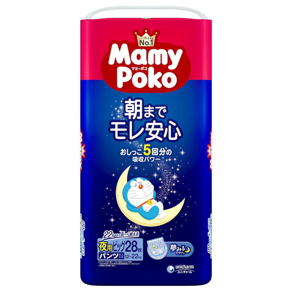 【ベビー】[ユニ・チャーム]マミーポコパンツ夜用ビッグ 28枚 商品サムネイル