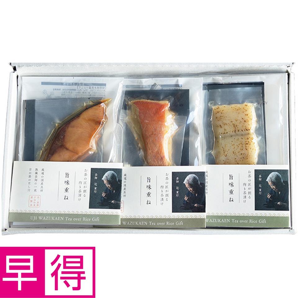 【夏の贈りもの早得】宇治和束園　冷やし茶漬け　旨み重ね　３食セット 商品サムネイル