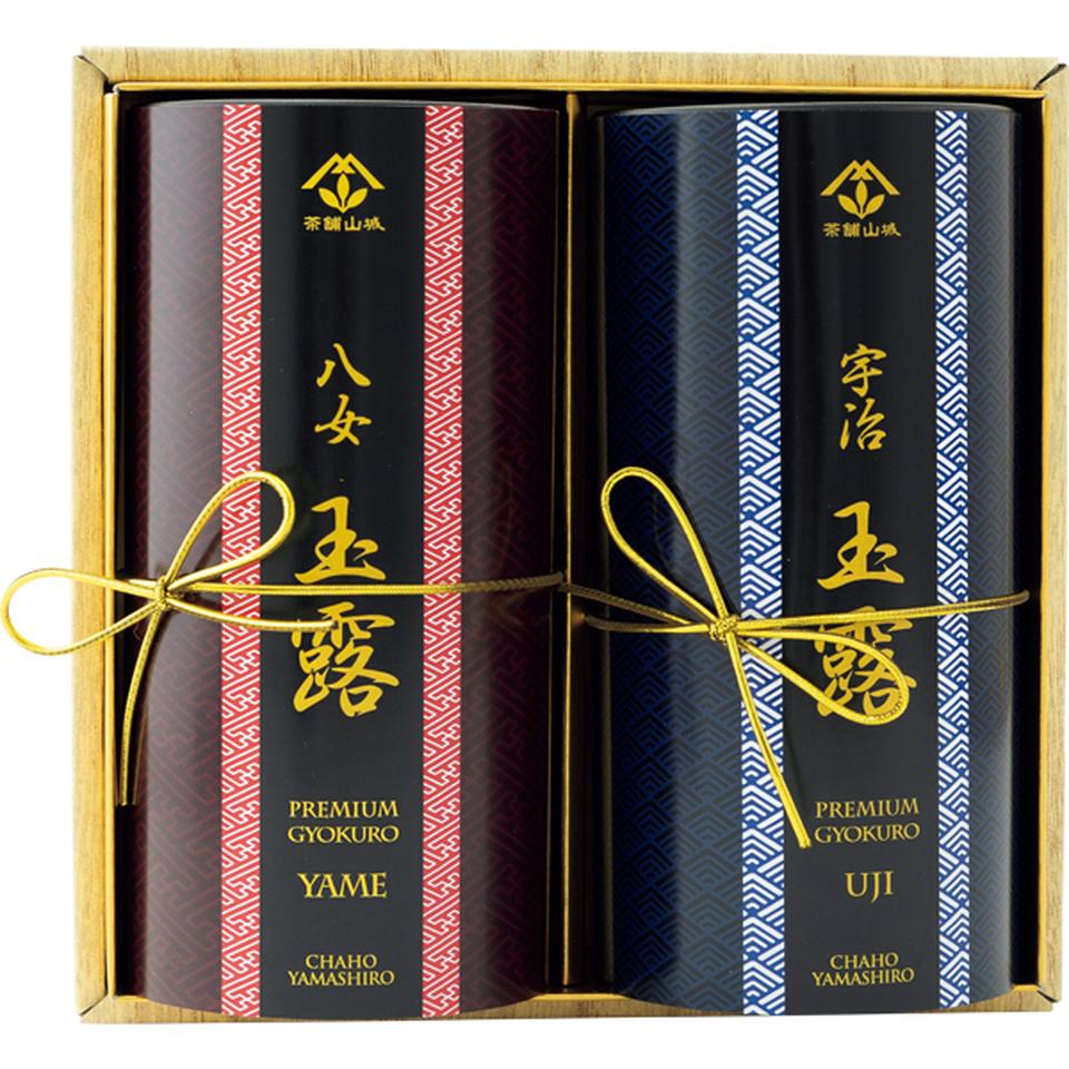 【お歳暮 ギフト】山城物産 玉露ティーバッグ飲みくらべセット 商品サムネイル