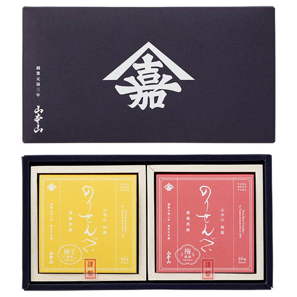 【夏の贈りもの】山本山　のりせんべい柚子・梅風味　詰合せ 商品サムネイル